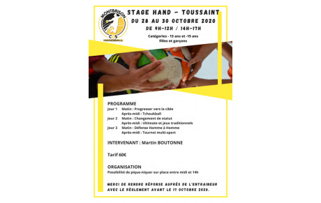 STAGE HAND - TOUSSAINT